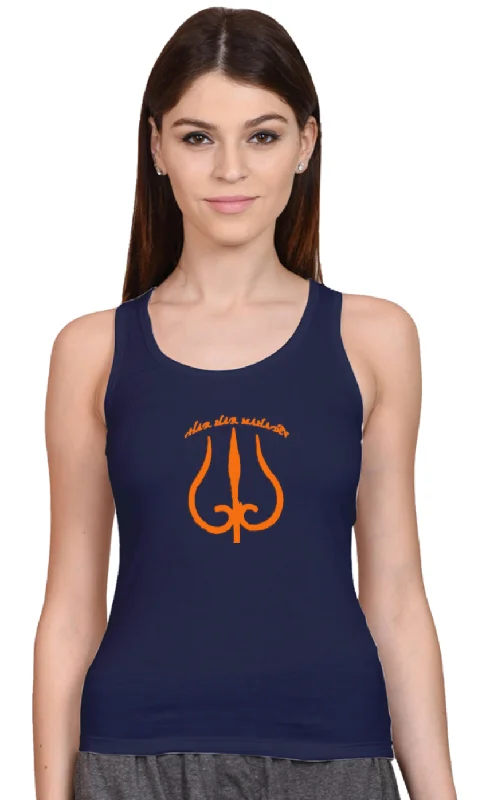 Tank Top for Ladies (HHME_O) beige tank top